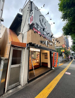 高井戸駅徒歩2分　環八通り沿いに面する24時間営業可能な1階路面店舗！